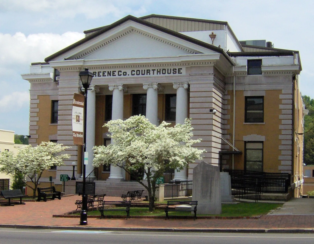 Greene County Courthouse in Greeneville, Tennessee, in the southeastern United States.
