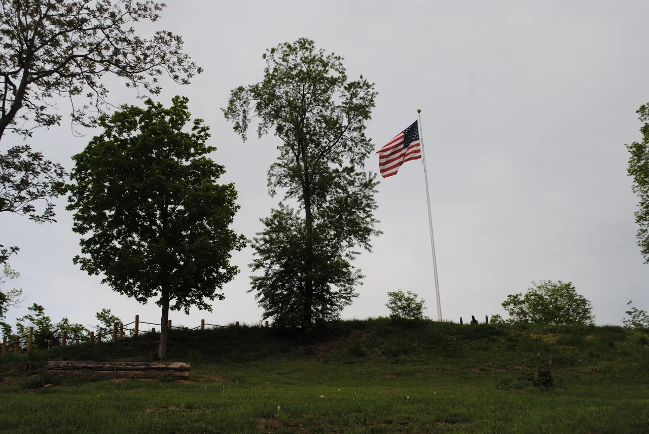 the site of a former civil war fort, now is a public park in Parkersburg, West Virginia