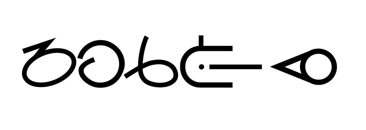 ASLwrite's name "ASLwrite" in ASLwrite