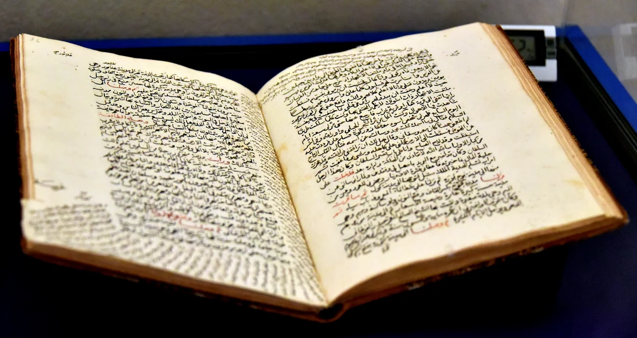 Historic copy of selected parts of the Travel Report by Ibn Battuta, 1836 CE, Cairo. It was displayed at the Neues Museum in Berlin, Germany, Exhibition of "Cinderella, Sindbad & Sinuhe, Arab-German Storytelling Traditions", April 18, 2019, to August 18, 2019. Berlin State Library, Prussian cultural heritage, Orient Department (Staatsbibliothek zu Berlin, Preußischer Kulturbesitz, Orientabteilung, Ms or Oct. 3974).