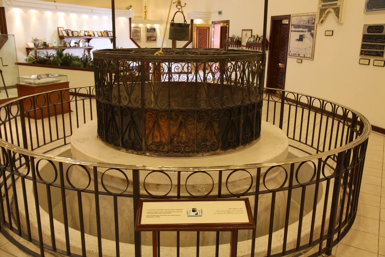 Mount Safa in Masjed al Haram