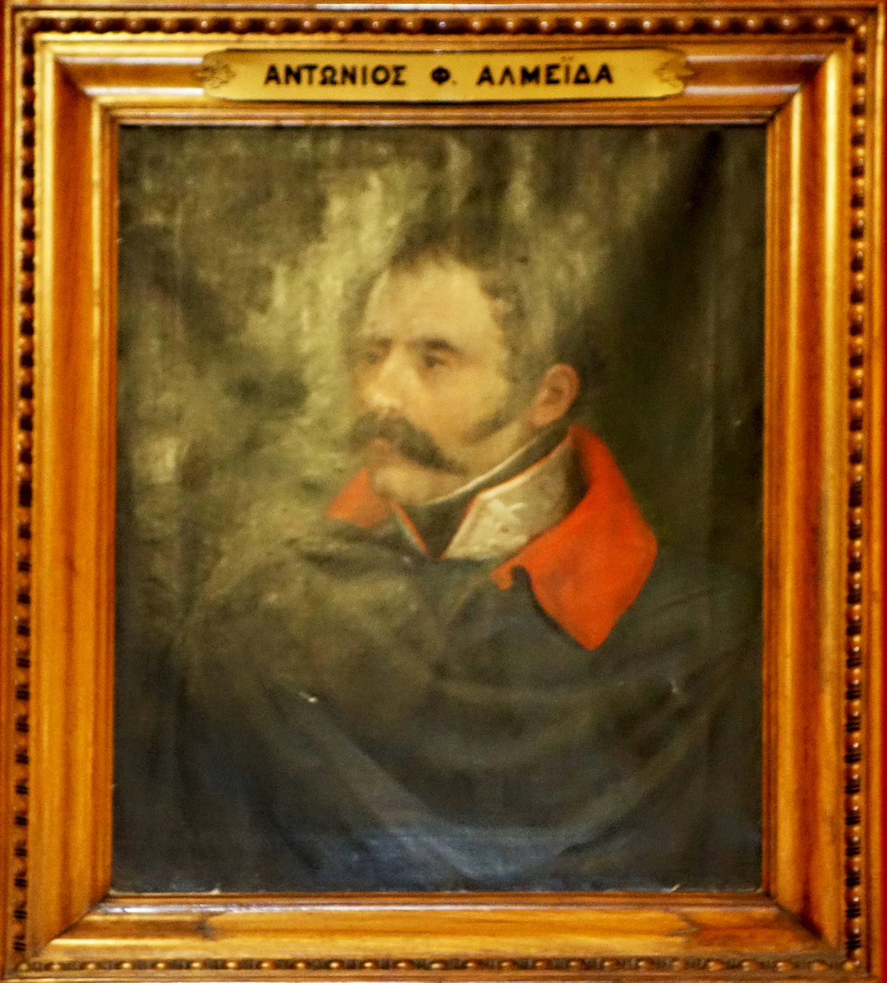 Πίνακας του Φιλέλληνα Αντόνιο Αλμέιντα. Από την μόνιμη έκθεση του Εθνικού και Ιστορικού Μουσείου.