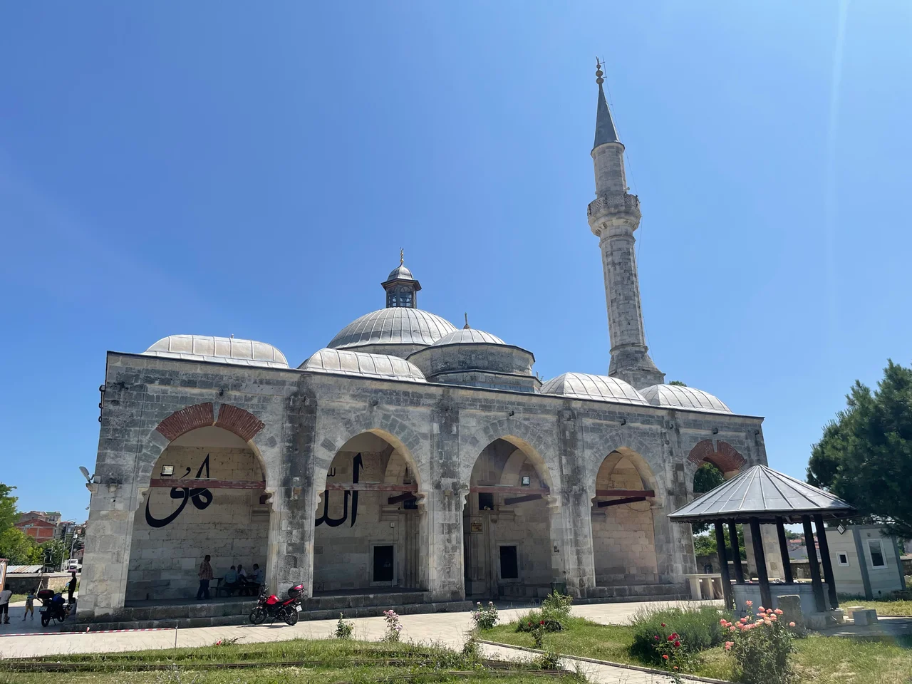 Muradiye Mosque In Edirne