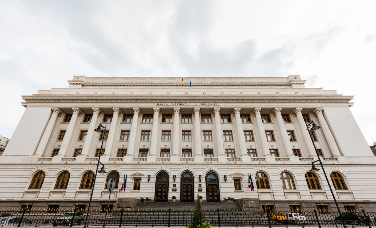 Romanian National Bank, Bucharest, Romania