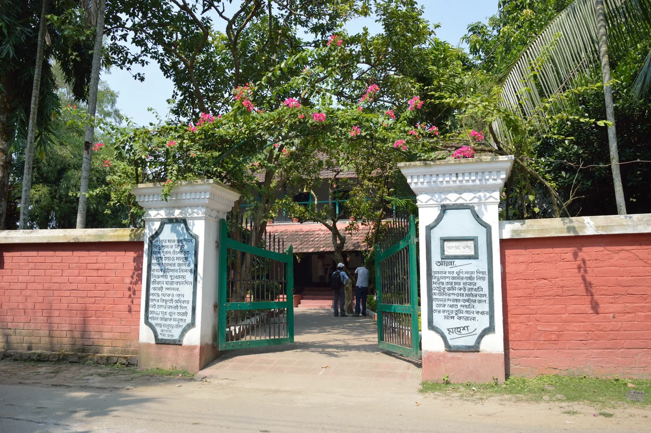 This photograph has been taken at the ‘House of Sarat Chandra Chattopadhyay ‘ or ‘Sarat Chandra Kuthi’ or ‘Sarat-Smriti-Mandir’ is located at Samtaber (Samta) , Bagnan, Howrah in the Indian state of  West Bengal.  The two storied Burmese style house was also home to Sarat Chandra's brother, Swami Vedananda, who was a disciple of Belur Math. This museum building was declared as a ‘Heritage Building’ by the ‘West Bengal Heritage Commission’ in 2007.