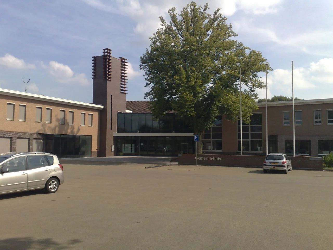 Townhall Eersel, North Brabant, the Netherlands