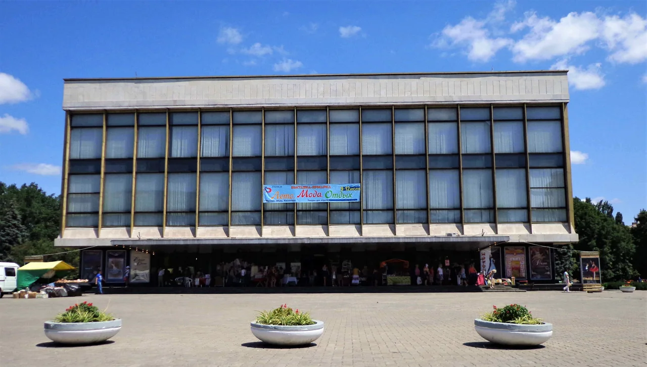 National academic Theatre of opera and ballet in en:Dnepropetrowsk