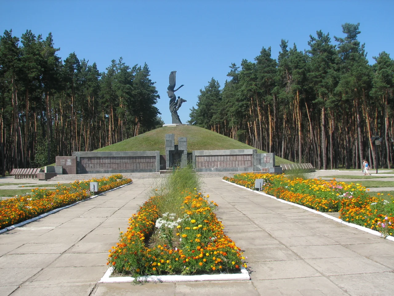This Memorial dedicated to those who never came back from the Second World War in Lebedyn, Sumy Oblast, Ukraine