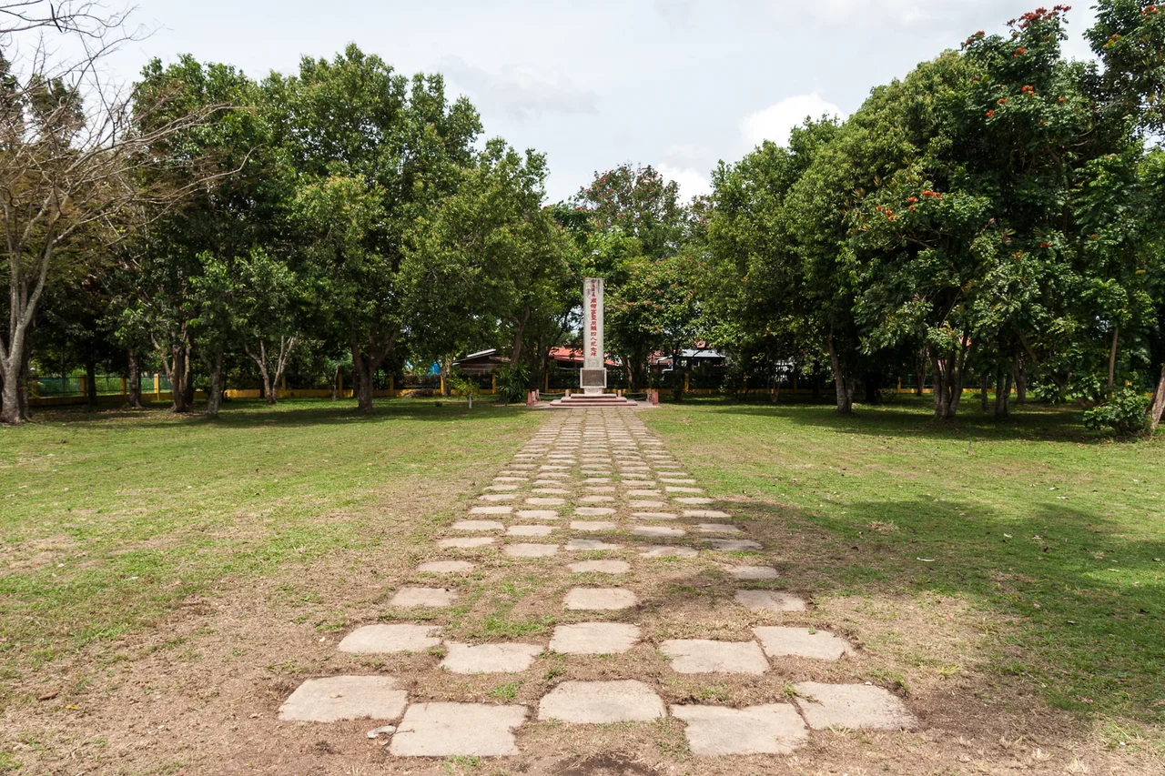 Keningau, Sabah: Cho Huan Lai Memorial