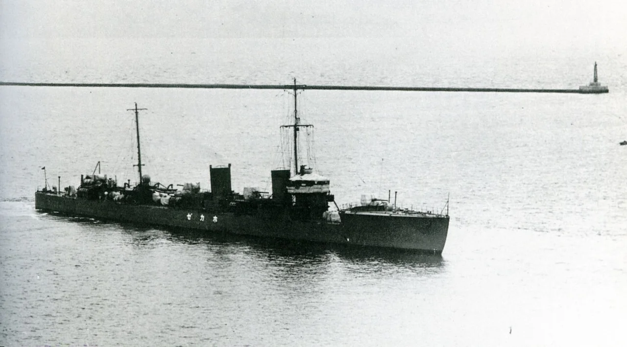 Imperial Japanese Navy destroyer Hokaze at Yokosuka.