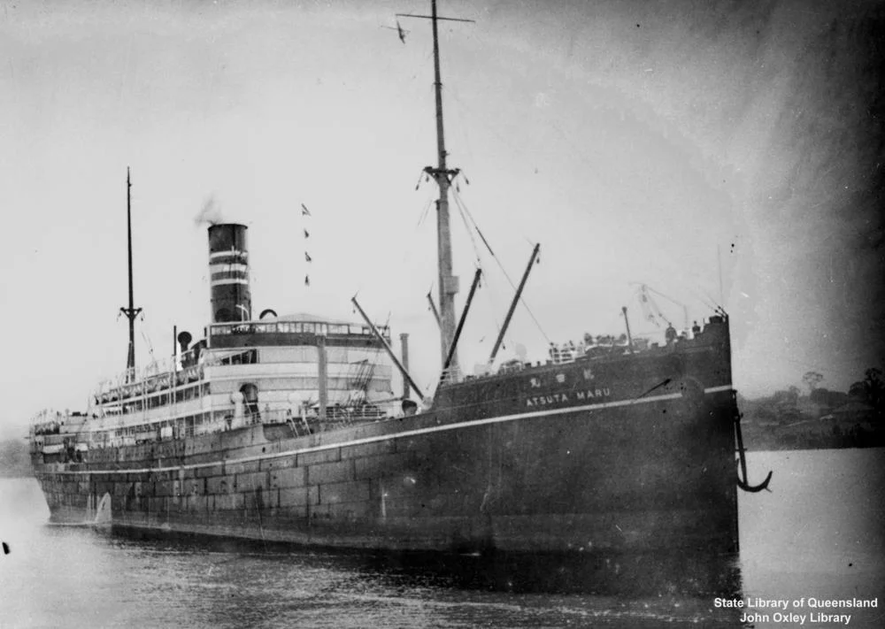 Atsuta Maru (ship)