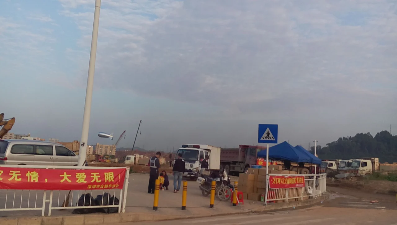 Taken Christmas Day 2015 in Guangming Shenzhen, after a devastating landslide. Photograph taken towards to Landslide but can't get closer