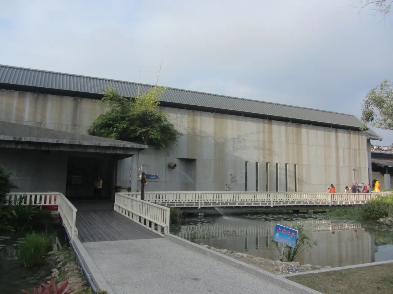 Miaoli Pottery Museum
