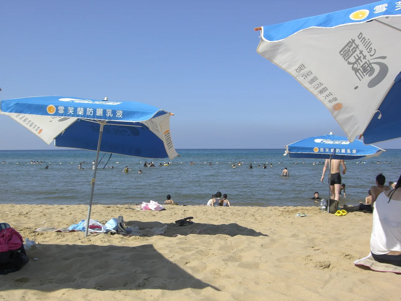 Fulong Beach swimming area.