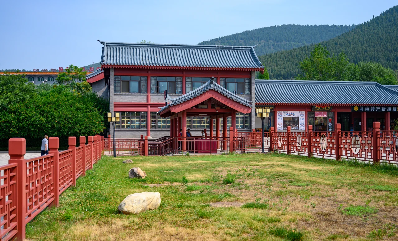 The Shaolin Monastery, also known as the Shaolin Temple, is a Chan Buddhist temple in Dengfeng County, Henan Province, China.
Believed to have been founded in the fifth century, the Shaolin Temple is the main temple of the Shaolin school of Buddhism to this day.