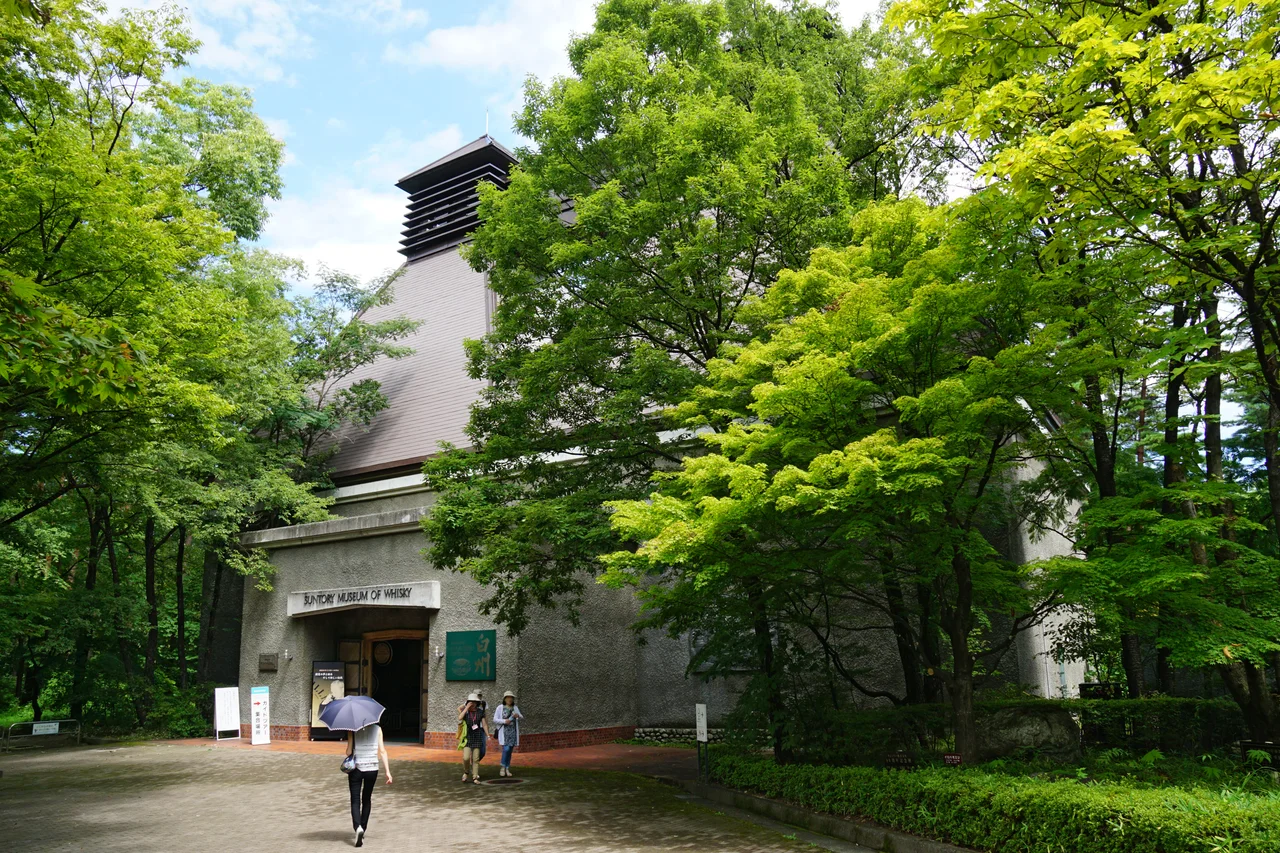 Hakushu distillery in Hokuto, Yamanashi Prefecture, Japan