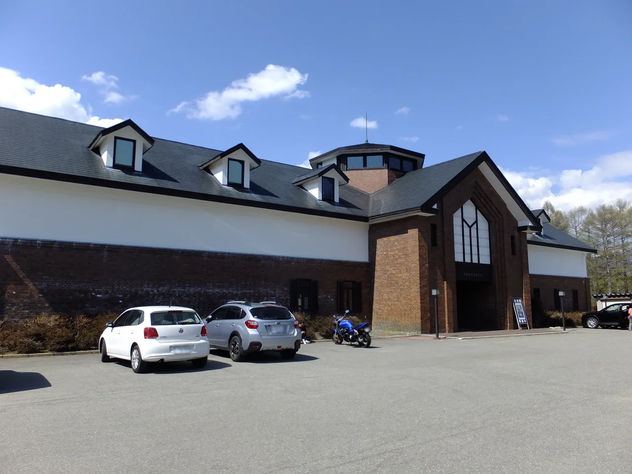 磐梯山噴火記念館(福島県北塩原村)