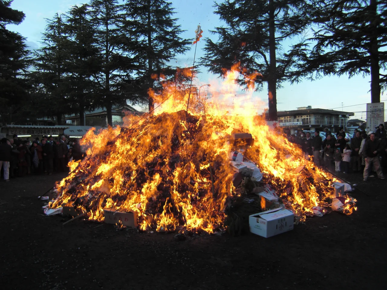 Takekoma Shrine's Donto-sai Festival in Iwanuma, Miyagi pref., Japan